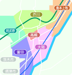 高槻市と島本町の地域マップ